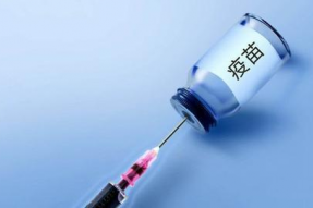 層流床廠家為您解析：白血病患者能不能接種新冠疫苗？