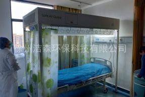 無菌凈化床(移動(dòng)層流消毒罩)原理與特點(diǎn)